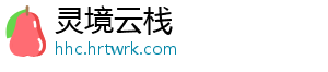 黑龙江哈尔滨：开展高层小区电梯鼓式制动器隐患排查 开展对安全隐患集中排查治理-灵境云栈